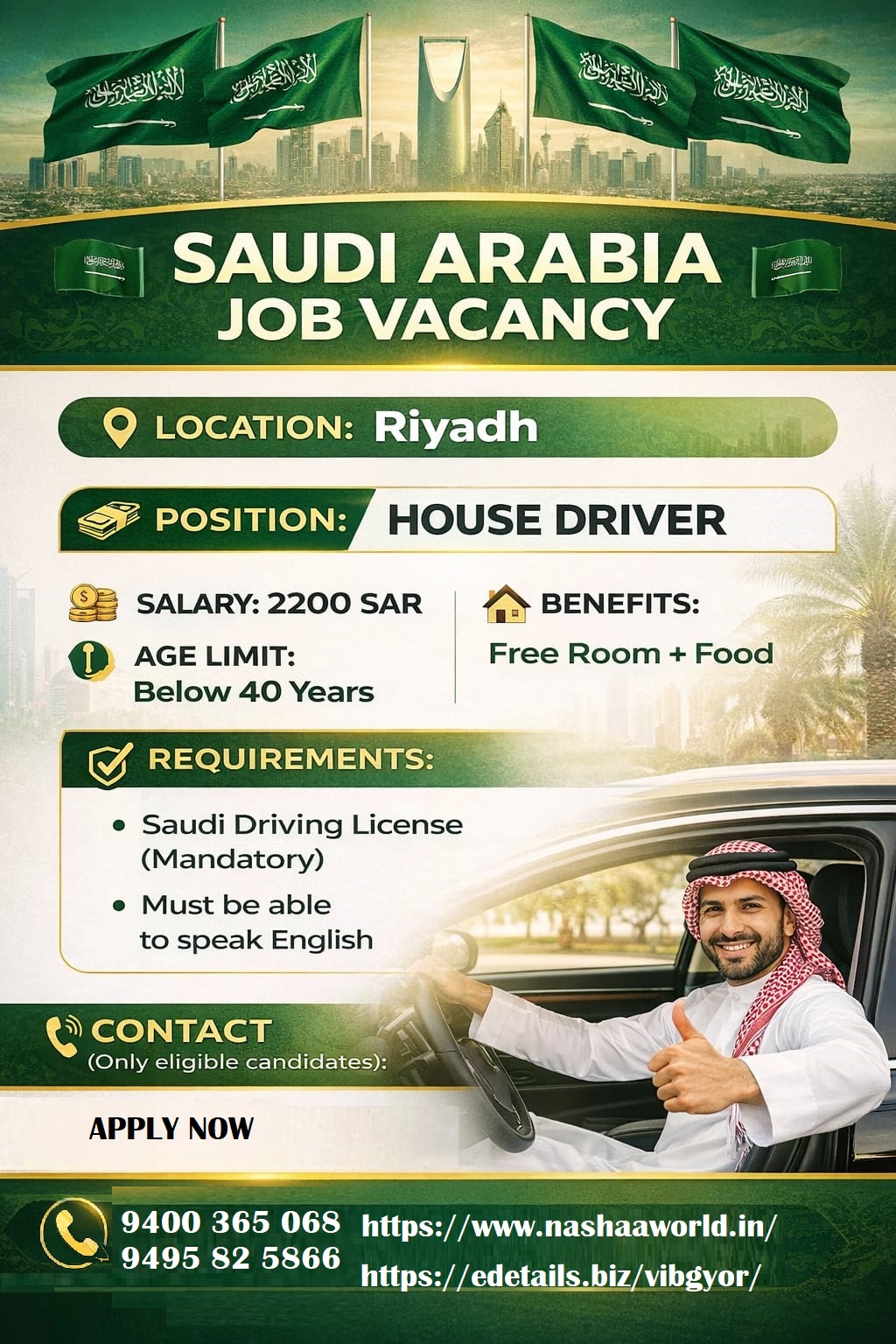 Job Image